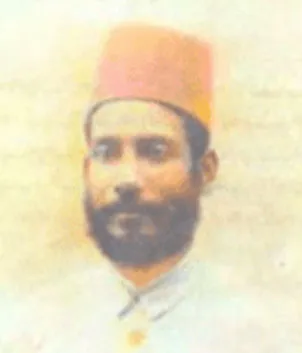 Maulana Hameed Uddin Farahi